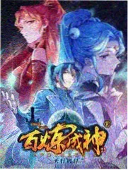 声音盲盒综艺封面